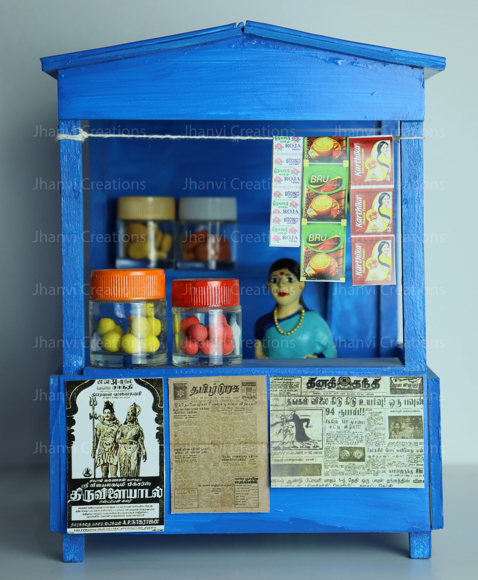 Miniature Petti Kadai / Shop