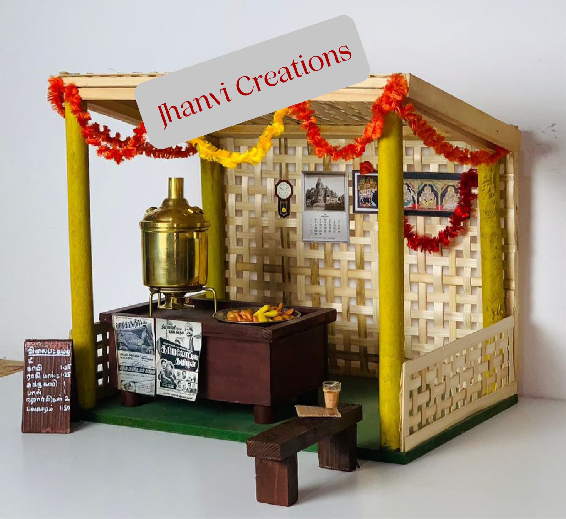 Miniature Traditional Tea Shop